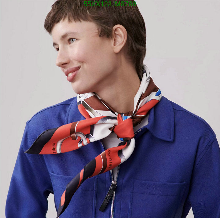 SAMC - HMS Scarves - 334