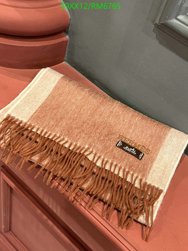 SAMC - HMS Scarves - 478