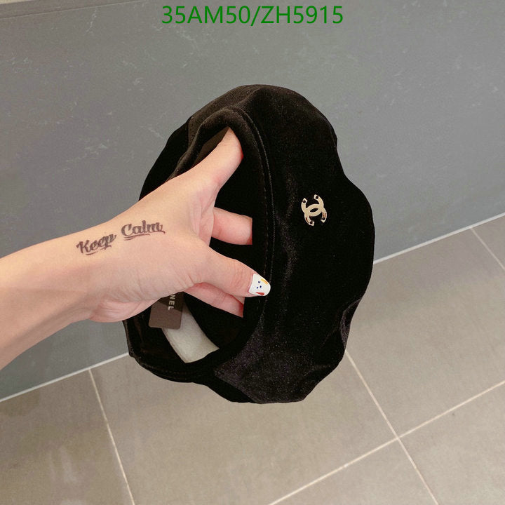 SAMC - CHL Caps & Hats - 433