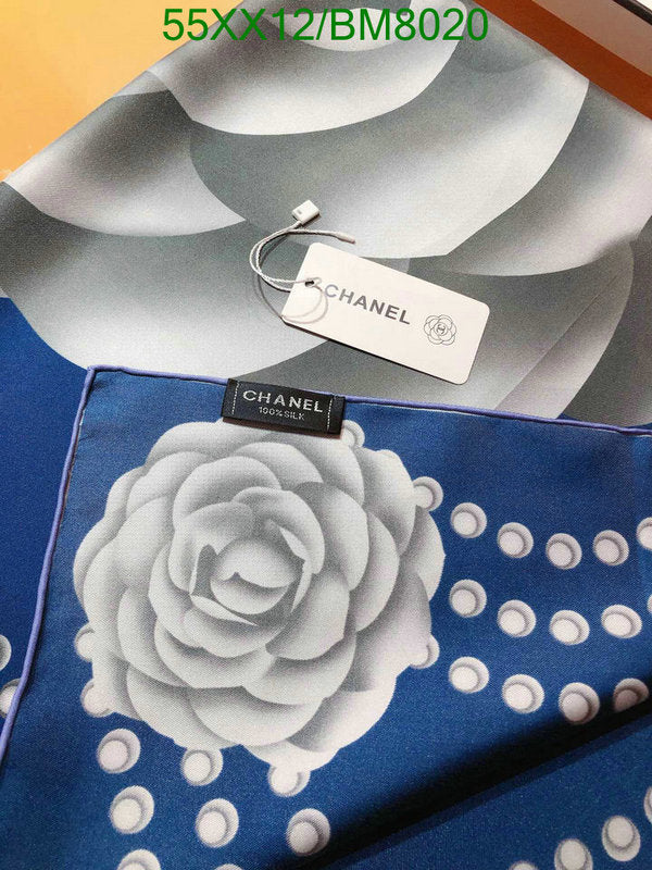 SAMC - CHL Scarves - 124