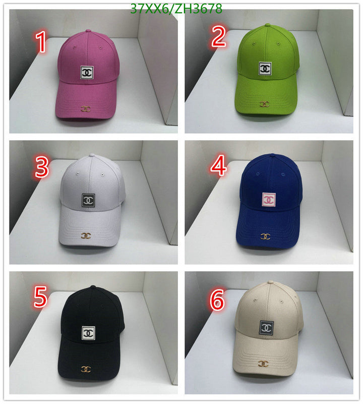 SAMC - CHL Caps & Hats - 448
