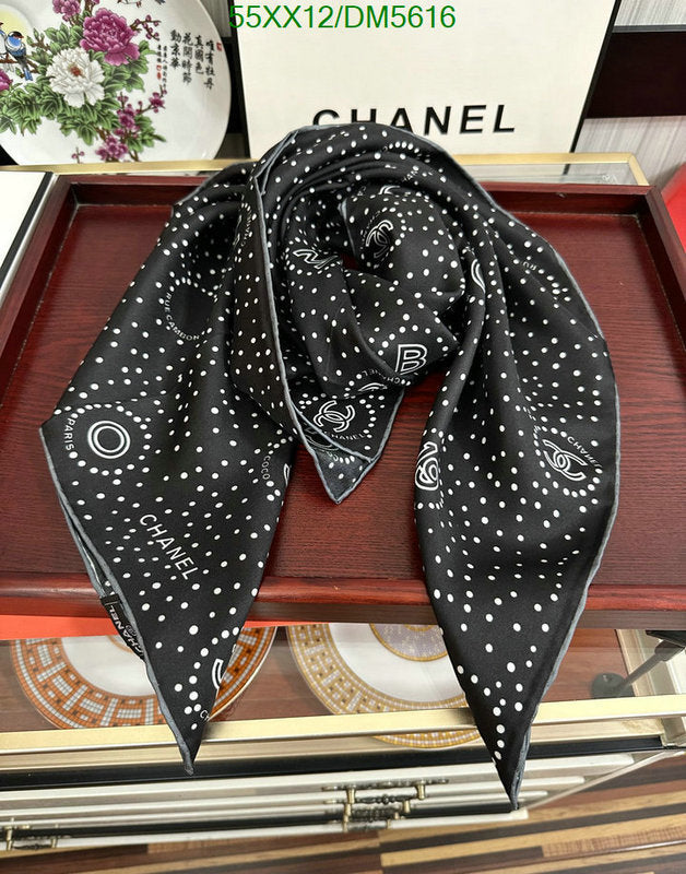 SAMC - CHL Scarves - 091