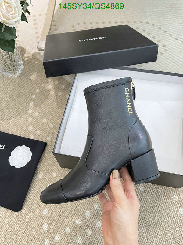 SAMC - Mix Boots - 319
