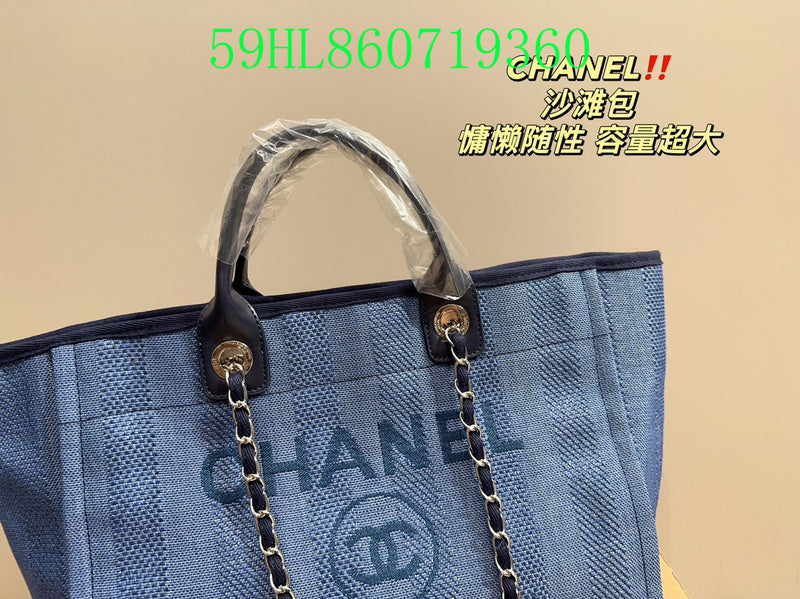 Glami - CHL Bags - 377