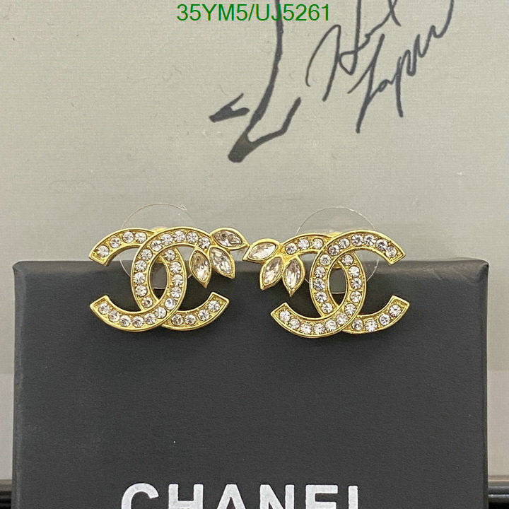 SAMC - CHL Jewelry Earrings - 218