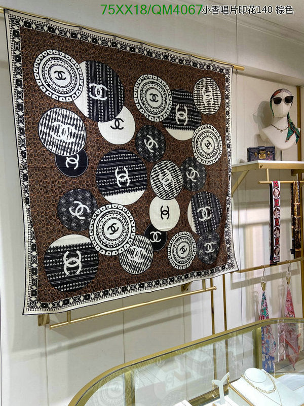 SAMC - CHL Scarves - 649