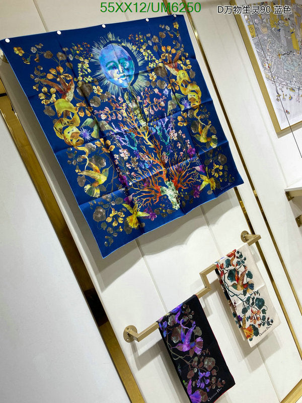 SAMC - DOR Scarves - 153