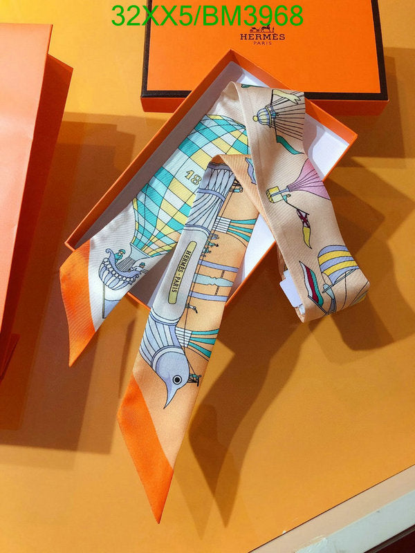 SAMC - HMS Scarves - 220