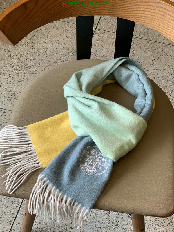 SAMC - HMS Scarves - 821