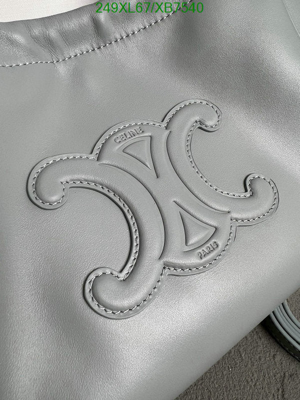 SAMC - COL Bags - 141