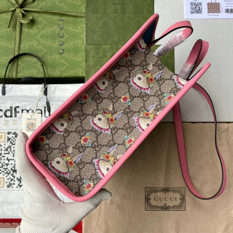GUI2 Bags - Fashion Bags  1055