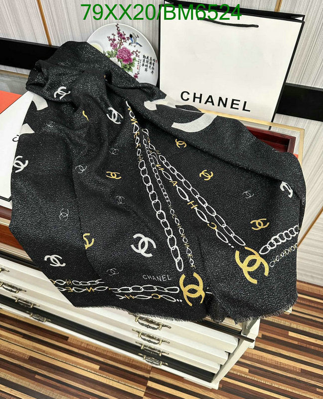 SAMC - CHL Scarves - 229
