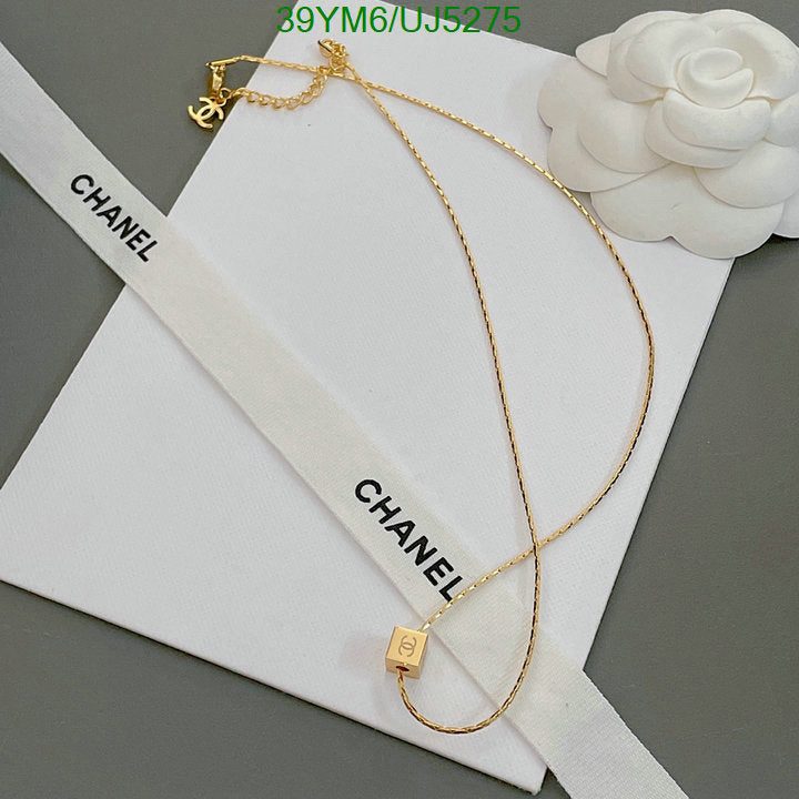 SAMC - CHL Jewelry - 437