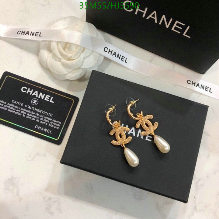 SAMC - CHL Jewelry - 497