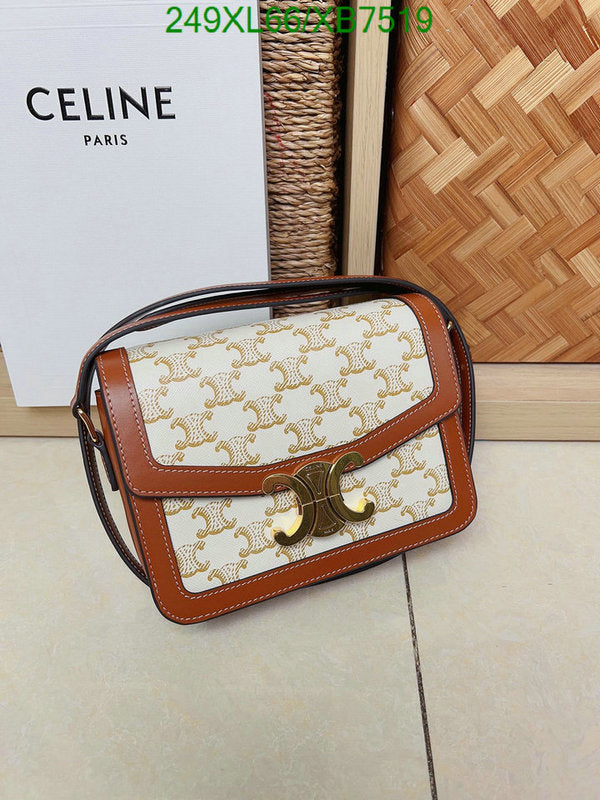 SAMC - COL Bags - 165