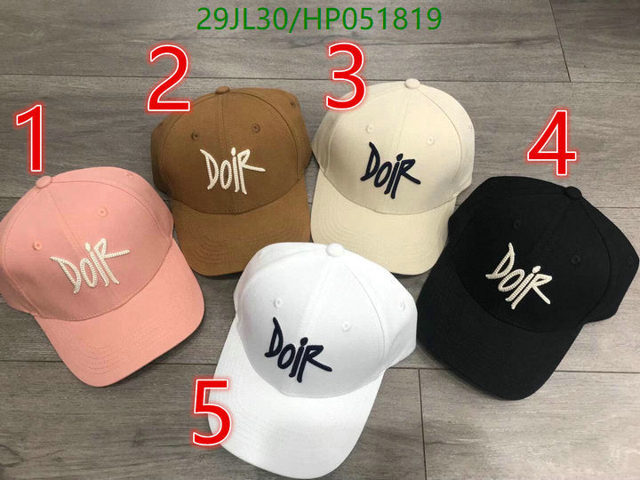 SAMC - DOR Caps & Hats - 186