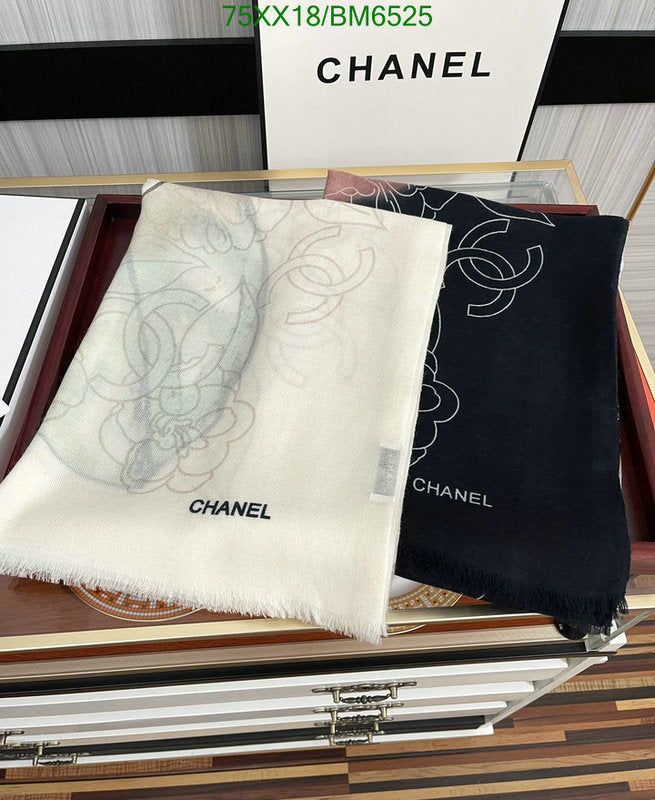 SAMC - CHL Scarves - 211