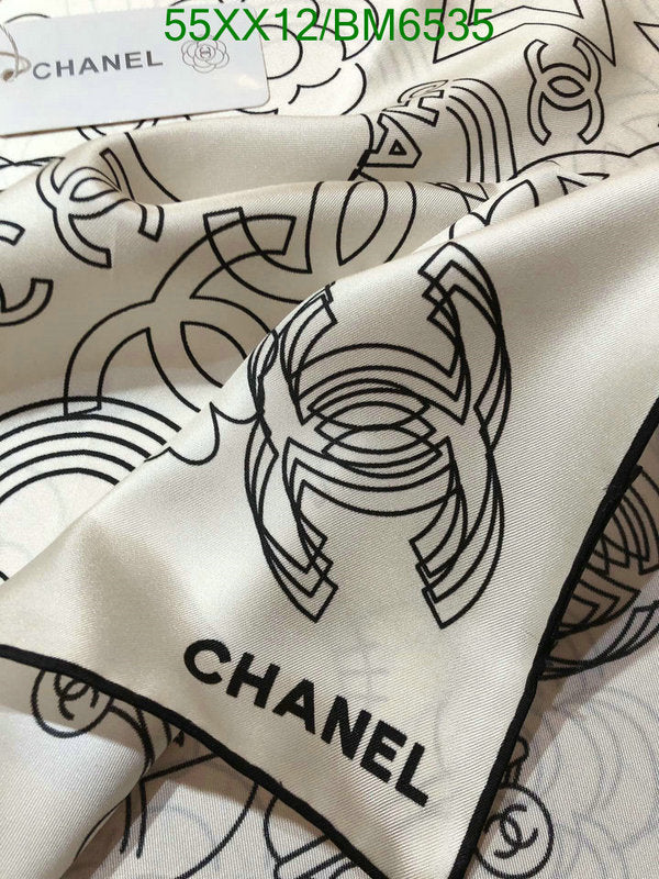 SAMC - CHL Scarves - 197
