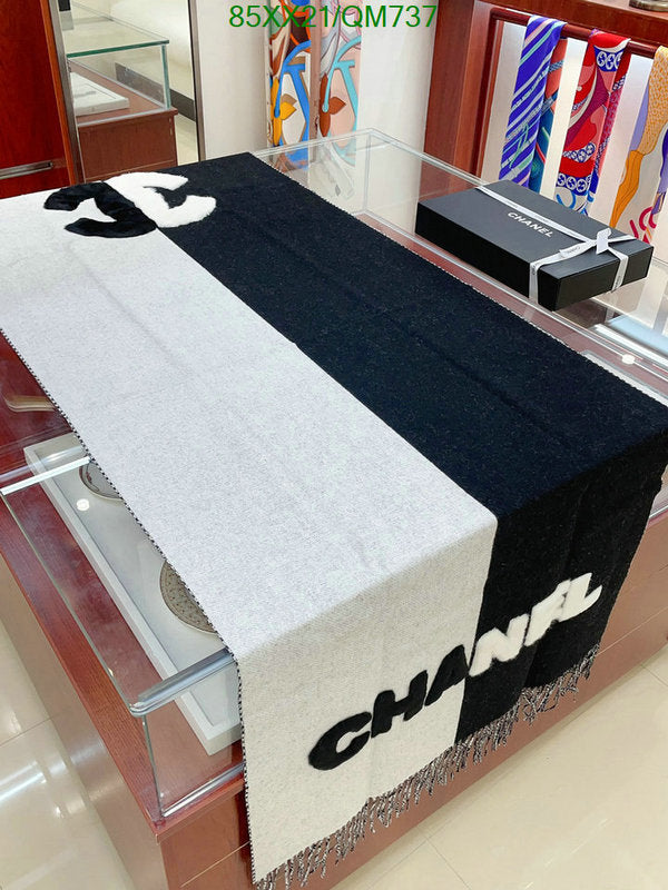 SAMC - CHL Scarves - 495