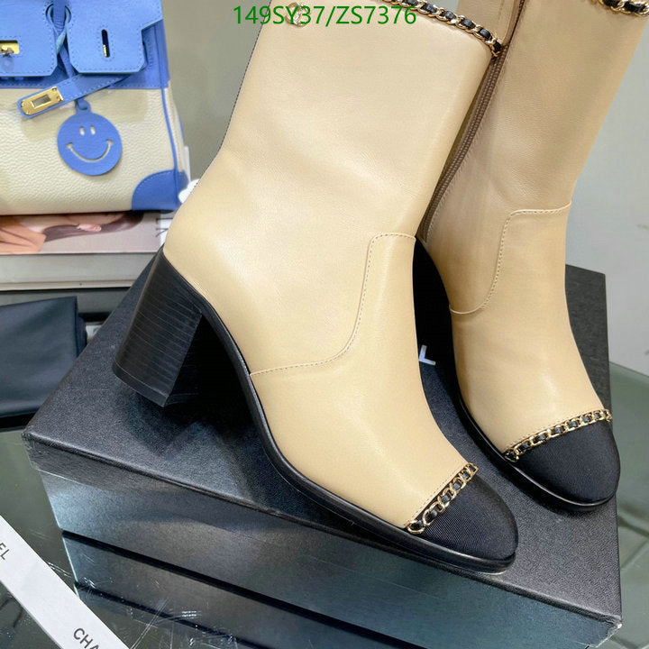 SAMC - Mix Boots - 241