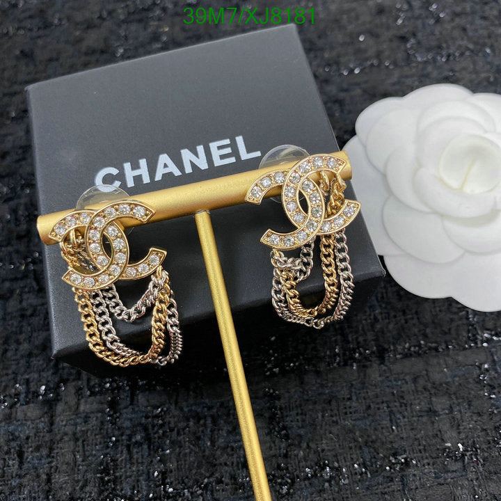 SAMC - CHL Jewelry - 906