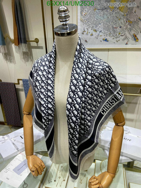 SAMC - DOR Scarves - 225