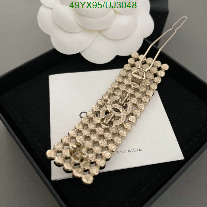 SAMC - CHL Jewelry Brooch - 123