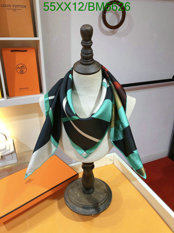 SAMC - HMS Scarves - 198