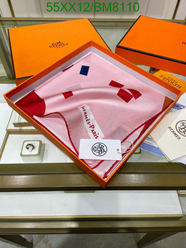 SAMC - HMS Scarves - 149