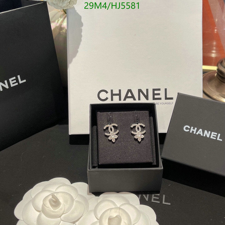SAMC - CHL Jewelry Earrings - 252