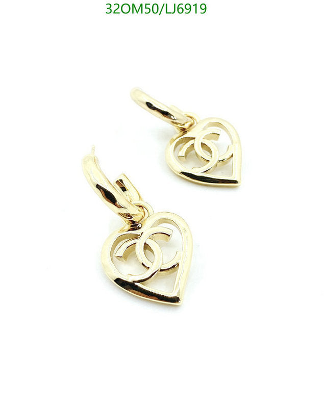 SAMC - CHL Jewelry - 1173