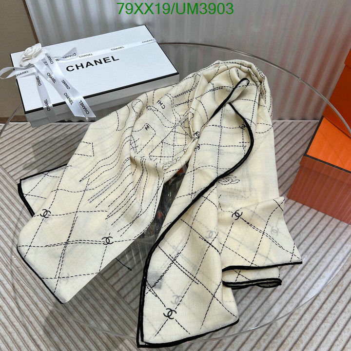 SAMC - CHL Scarves - 378