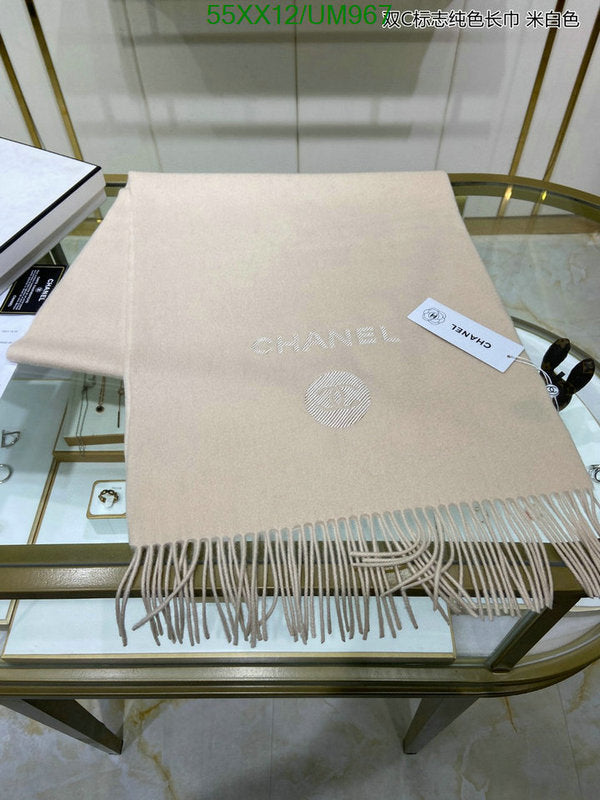 SAMC - CHL Scarves - 464