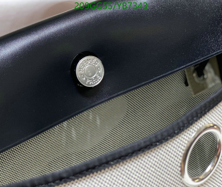 SAMC - HMS Bags - 504