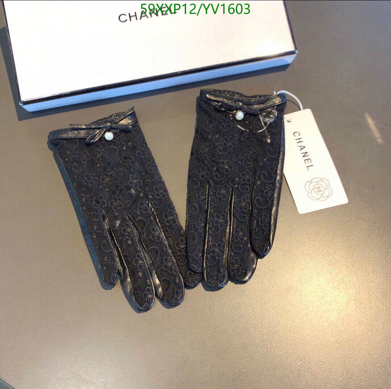 SAMC - CHL Gloves - 268