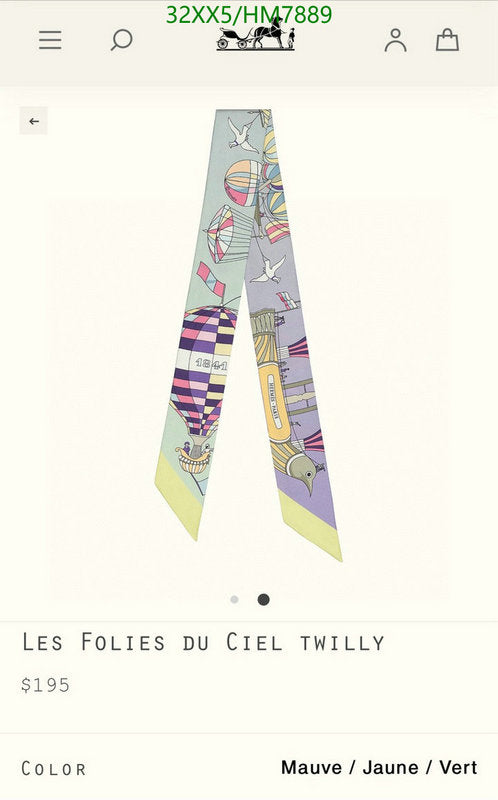 SAMC - HMS Scarves - 793