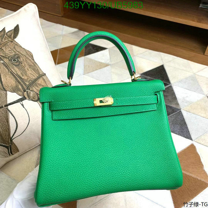 SAMC - HMS Bags - 607