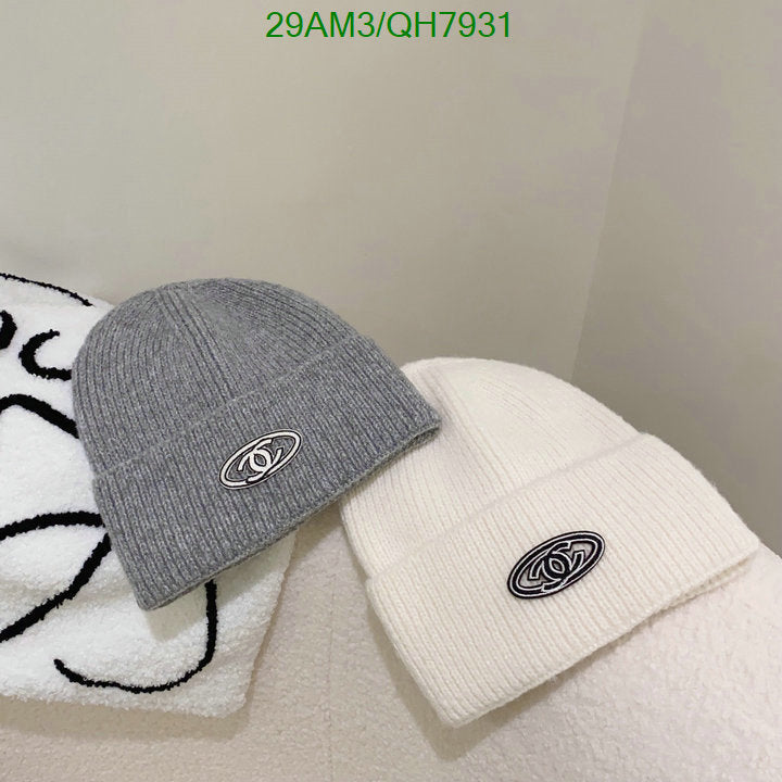 SAMC - CHL Caps & Hats - 227