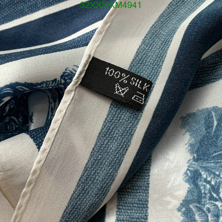 SAMC - DOR Scarves - 337