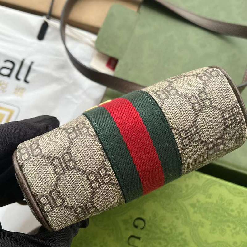 GUI2 Bags - Fashion Bags  557