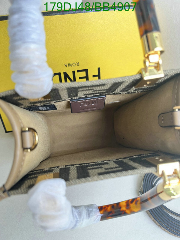 SAMC - FDE Bags - 306