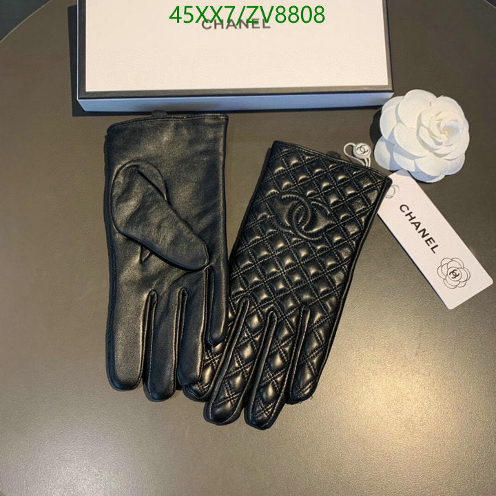 SAMC - CHL Gloves - 190