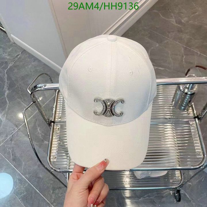 SAMC - COL Caps & Hats - 159