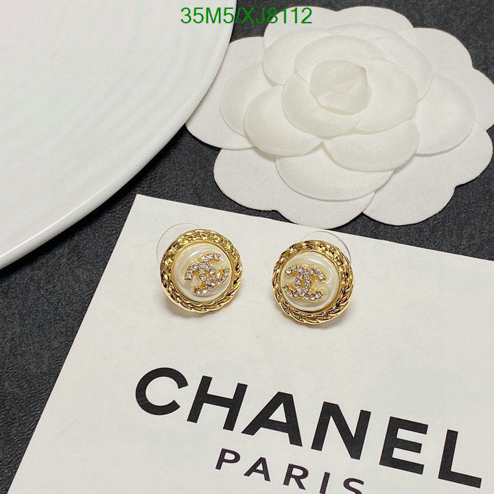 SAMC - CHL Jewelry - 971