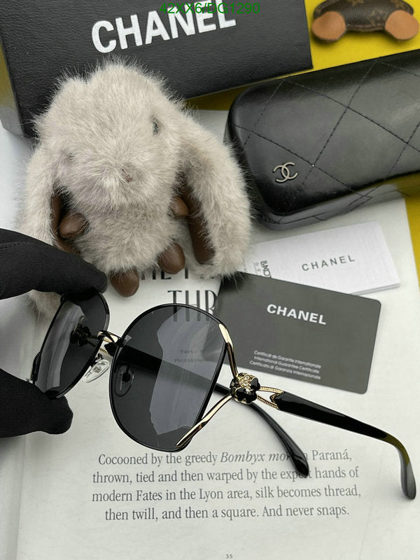 SAMC - CHL Glasses - 095