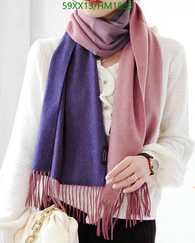 SAMC - HMS Scarves - 897