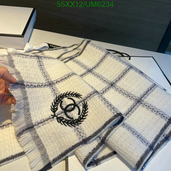 SAMC - CHL Scarves - 304