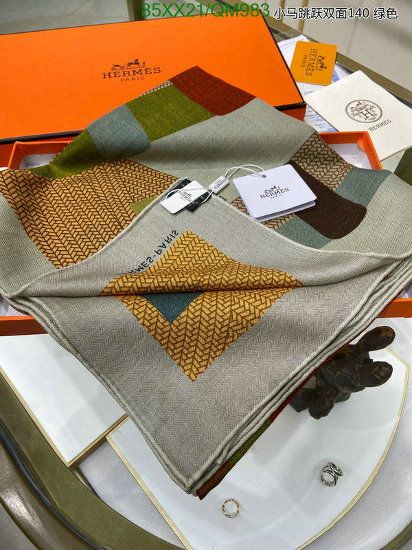 SAMC - HMS Scarves - 546