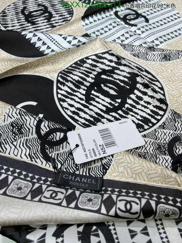 SAMC - CHL Scarves - 478