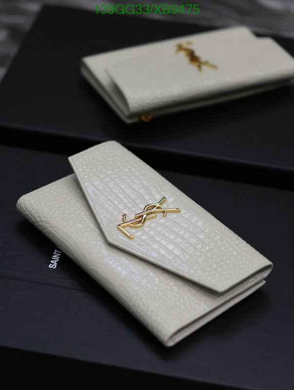 SAMC - YLS Bags - 319